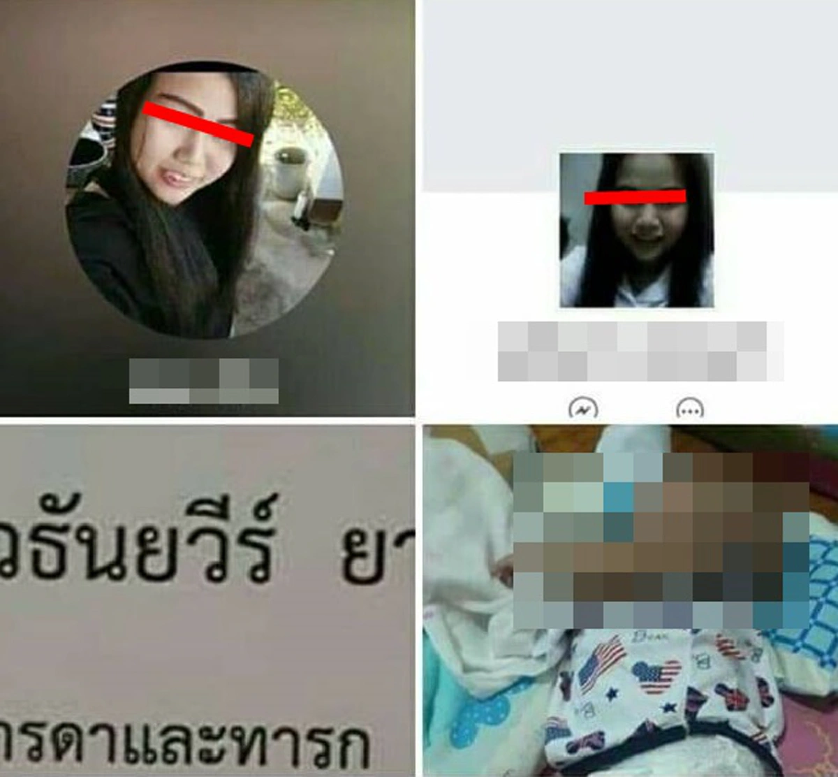 กลับมาอีกแล้ว! แม่ใจร้ายทิ้งลูกฝากเลี้ยงแล้วหนี ล่าสุดคลอดอีกคน ทิ้งภาระใหม่โดนจวกยับ