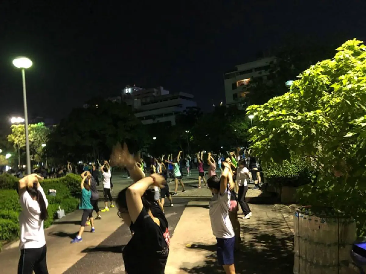 เต้นแอโรบิก