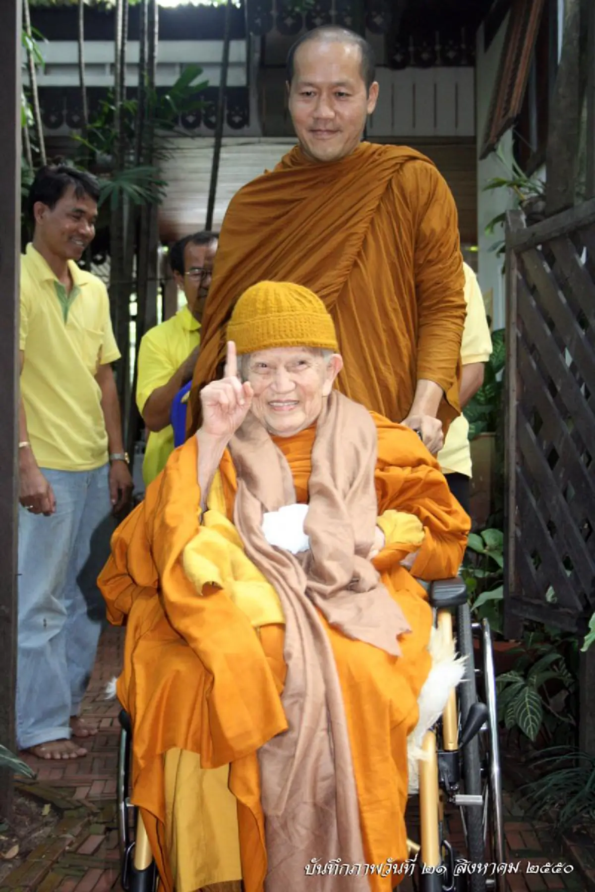 \"สังขารไม่เที่ยง\" คำสอนสุดท้าย หลวงปู่บุญฤทธิ์ ปณฺฑิโต ก่อนมรณะภาพ
