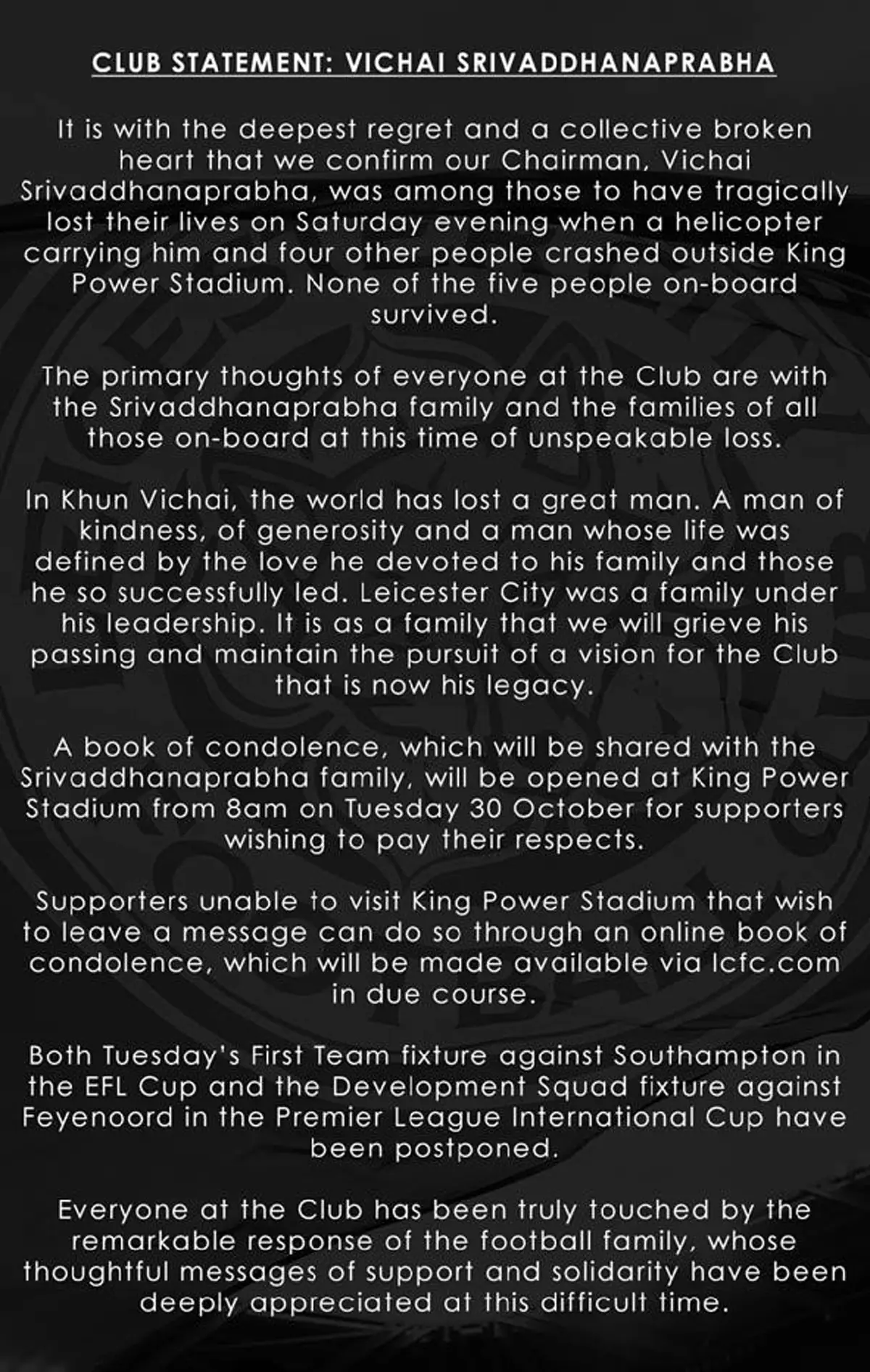 โพสต์ของสโมสรเลสเตอร์ ซิตี้