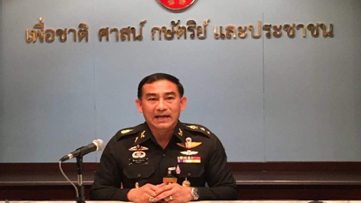 "คสช."พอใจ!!พาเหรดล้อการเมือง "ไม่มีล่อแหลม"เมินพวกปลุกกระแส เชื่อไร้คนเชื่อถือ