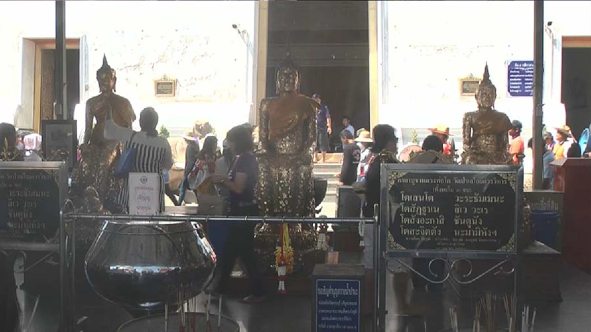 เฮงกว่านี้ไม่มีอีกแล้ว!!! "สาวใหญ่" ดวงมหารวย ขอโชคลาภจาก "หลวงพ่อโต" จัดให้สมใจ รางวัลที่ 1 จำนวน 10 คู่ รับเต็มๆ 60 ล้าน!!!