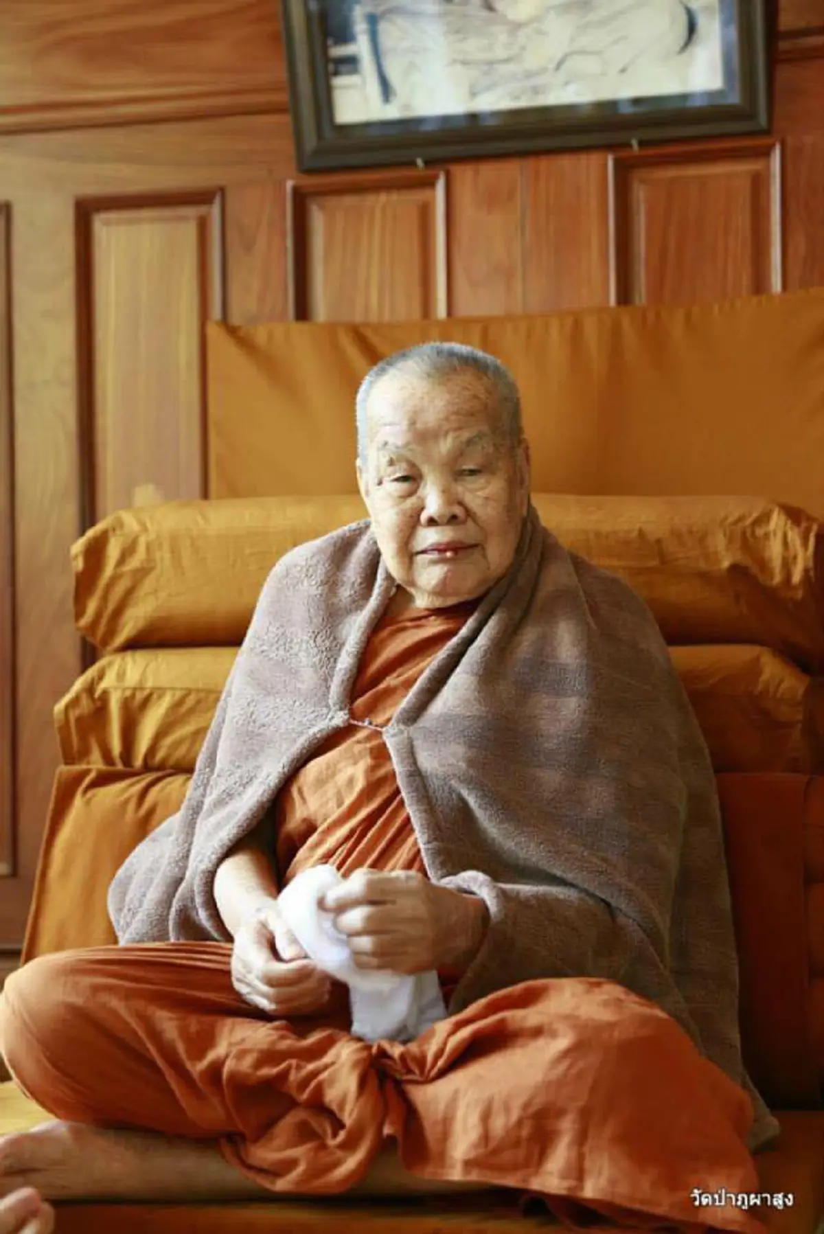 ประกาศด่วน..สิ้น "หลวงปู่ลี กุสลธโร" หนึ่งในแม่ทัพธรรมแห่งวัดป่าภูผาแดง ละสังขารสงบแล้ว (รายละเอียด)