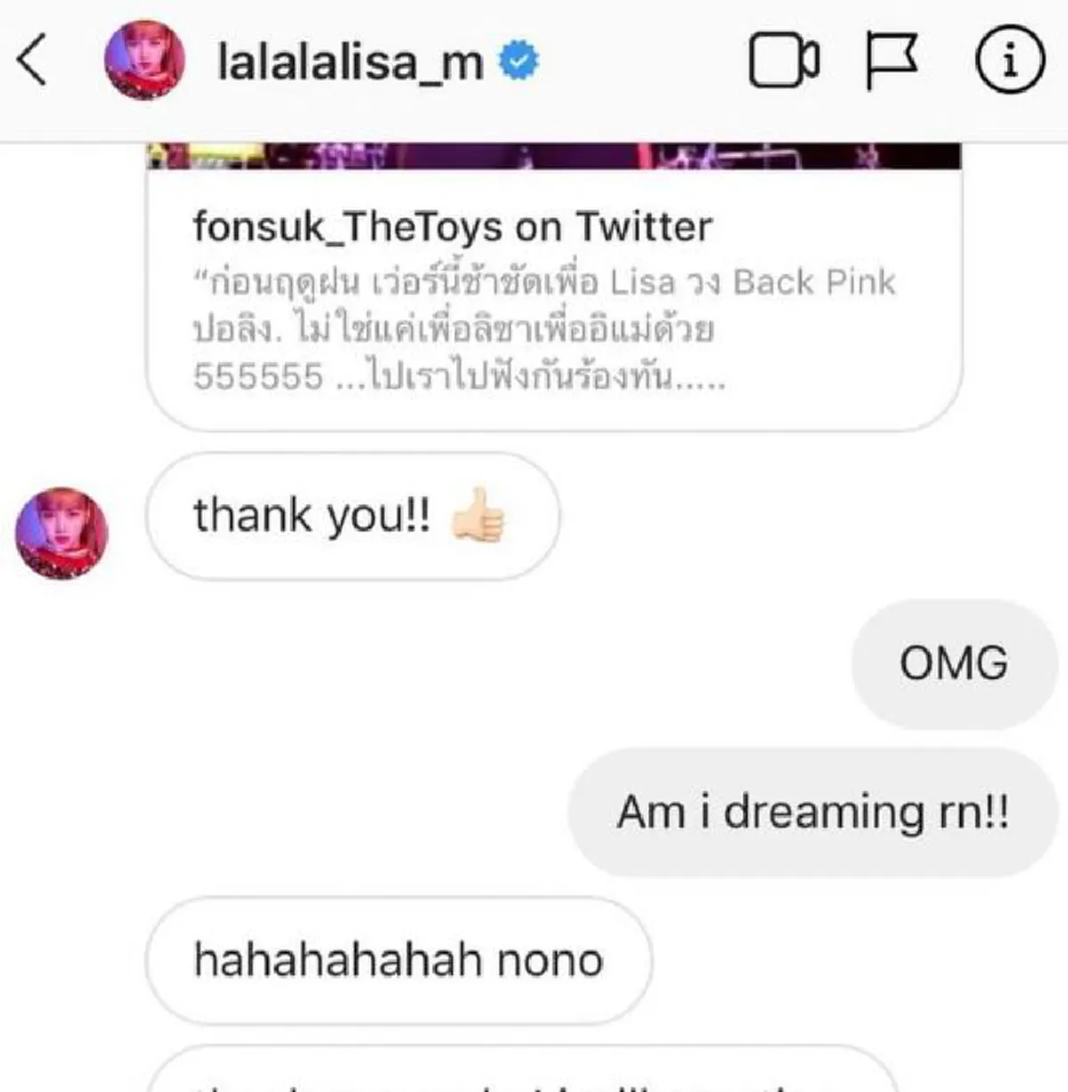 เวอร์ชั่นนี้เพื่อ"...."  "เดอะ ทอยส์" เป็นปลื้ม โพสต์ไอจี อวดเเฟนๆ เเชทไดเร็คกับ"ลิซ่า BLACKPINK" พร้อมเเฮชเเท็กdead   (คลิป)