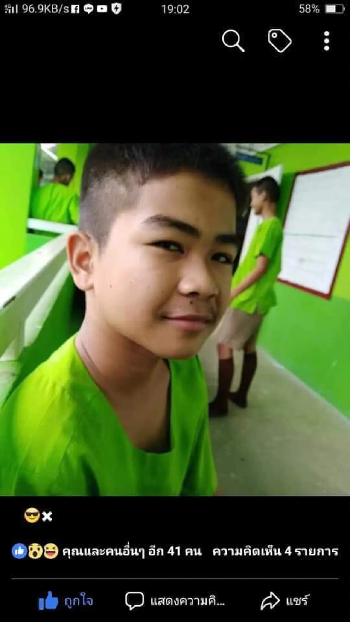 อดร้องไห้ไม่ได้ ครูประจำชั้นเปิดใจ เล่าลางบอกเหตุวันที่ \"น้องชาร์ป\" เสียชีวิต เจ้าตัวหันมายิ้มก่อนลาจาก