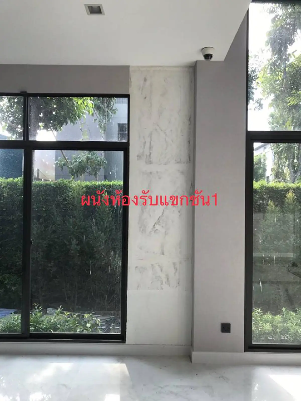 ทุกข์หัวใจ สาวลงทุนซื้อบ้านหรู 25 ล้าน หวังอยู่สุขสบายได้แต่ปัญหากลับมา ขอคำแนะนำโลกโซเชียลเอางัยดี