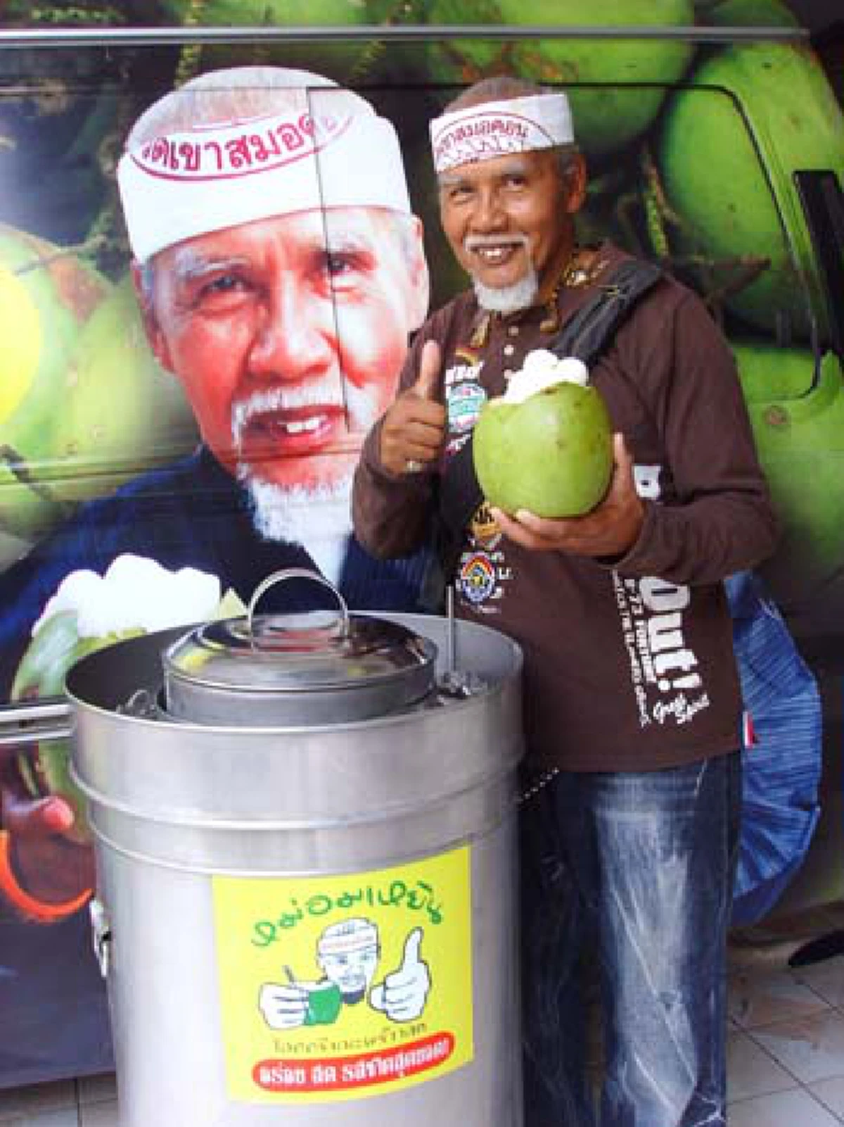 อนุโมทนา..สาธุ!!! สุดซาบซึ้ง "หม่อมเหยิน" อดีตดาราตลกชื่อดัง เปิดใจ! ขอบวชตลอดชีวิต ถวายเป็นพระราชกุศล ในหลวง ร.9 !!! (มีคลิป)