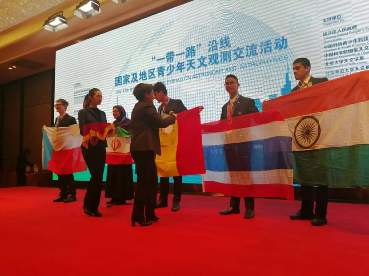 เด็กไทยไม่แพ้ชาติใดในโลก คว้า 3เงิน2ทองแดง แข่งขันฟิสิกส์ดาราศาสตร์โอลิมปิก ประเทศจีน