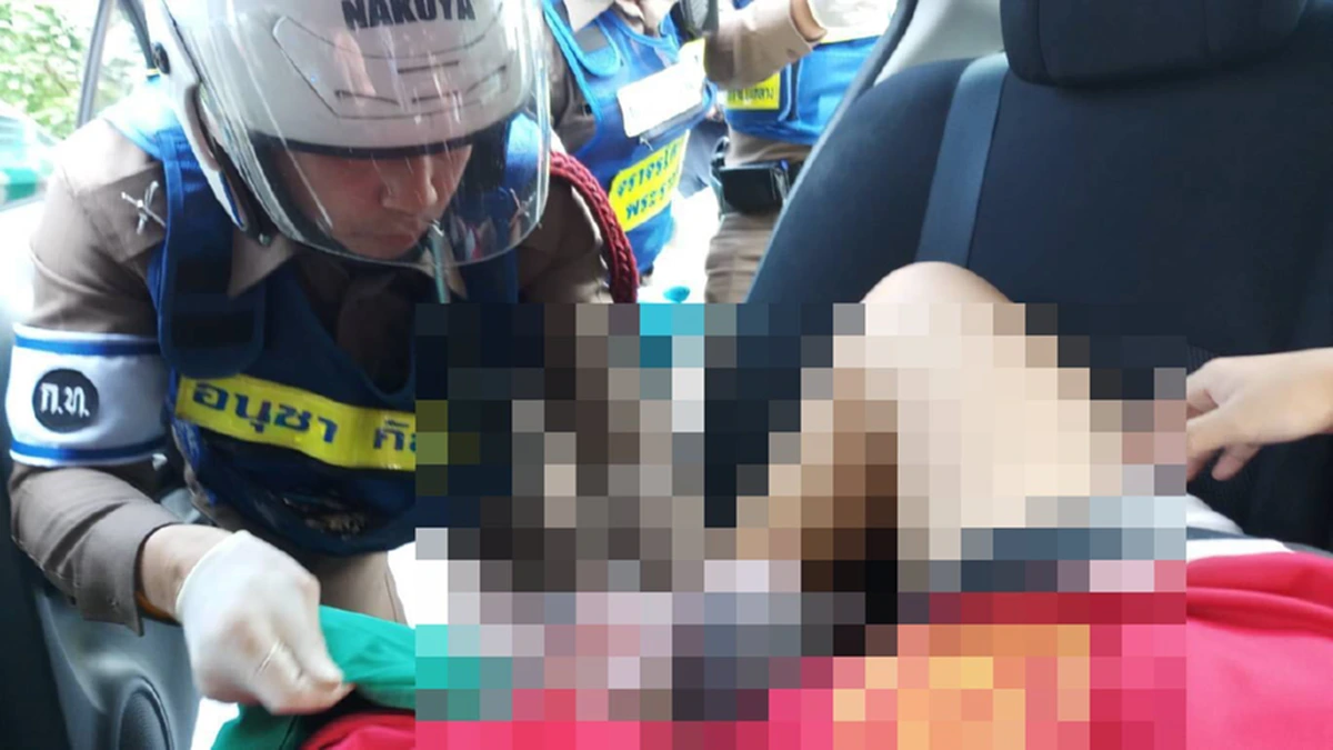 "สาวคลอดลูก" ในรถ ดีที่ตำรวจช่วย!