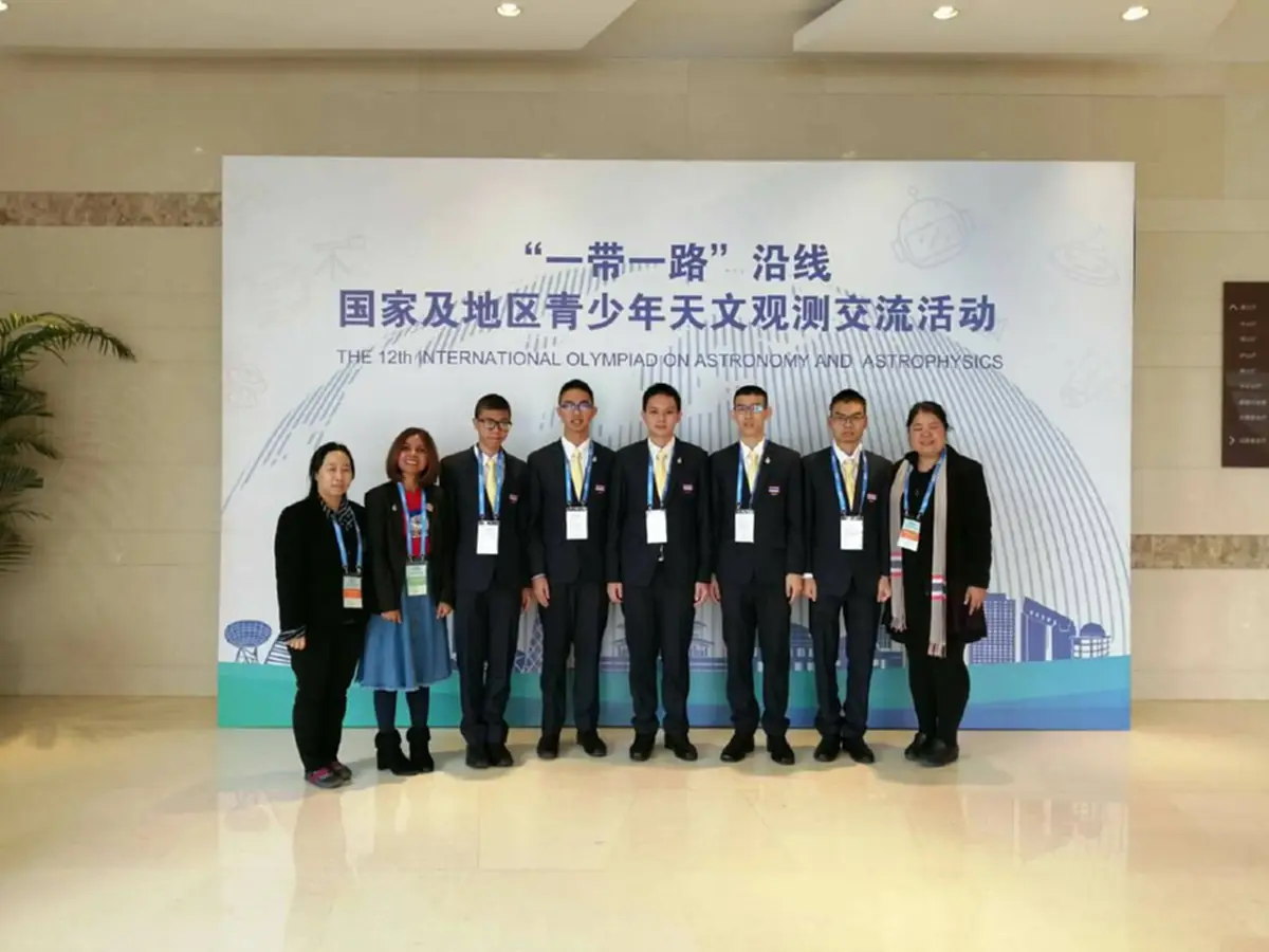 เด็กไทยไม่แพ้ชาติใดในโลก คว้า 3เงิน2ทองแดง แข่งขันฟิสิกส์ดาราศาสตร์โอลิมปิก ประเทศจีน