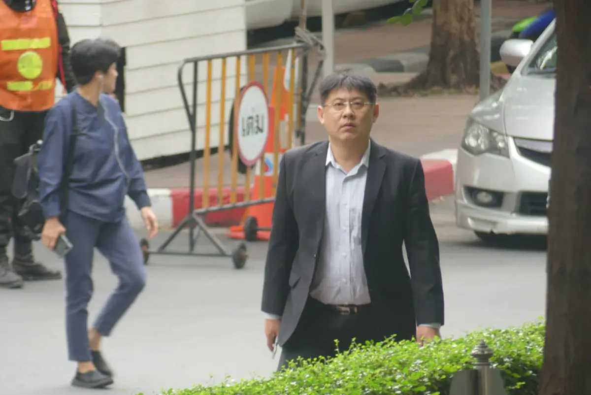 สรยุทธ์