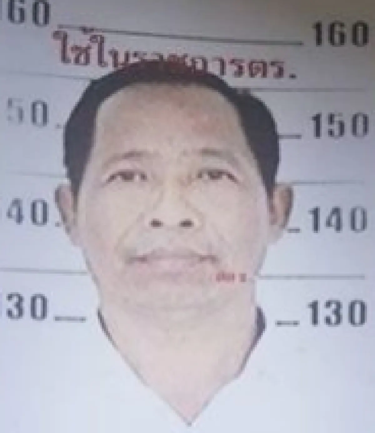 "เสี่ยเอ"ฉกเพชร10ล้านโดนจับ เล่าชีวิตอดีตเปิดร้านอัญมณี แต่ติดพนันหมดตัว ของขโมยมาขายไปแค่5แสน