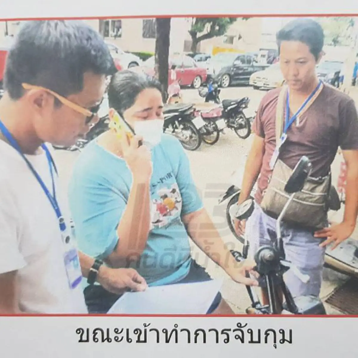 รวบตัวแล้ว "น้องของขวัญ" สาวแชทหลอก "หนุ่มนัท โอนไว" สูญเงินร่วมแสน