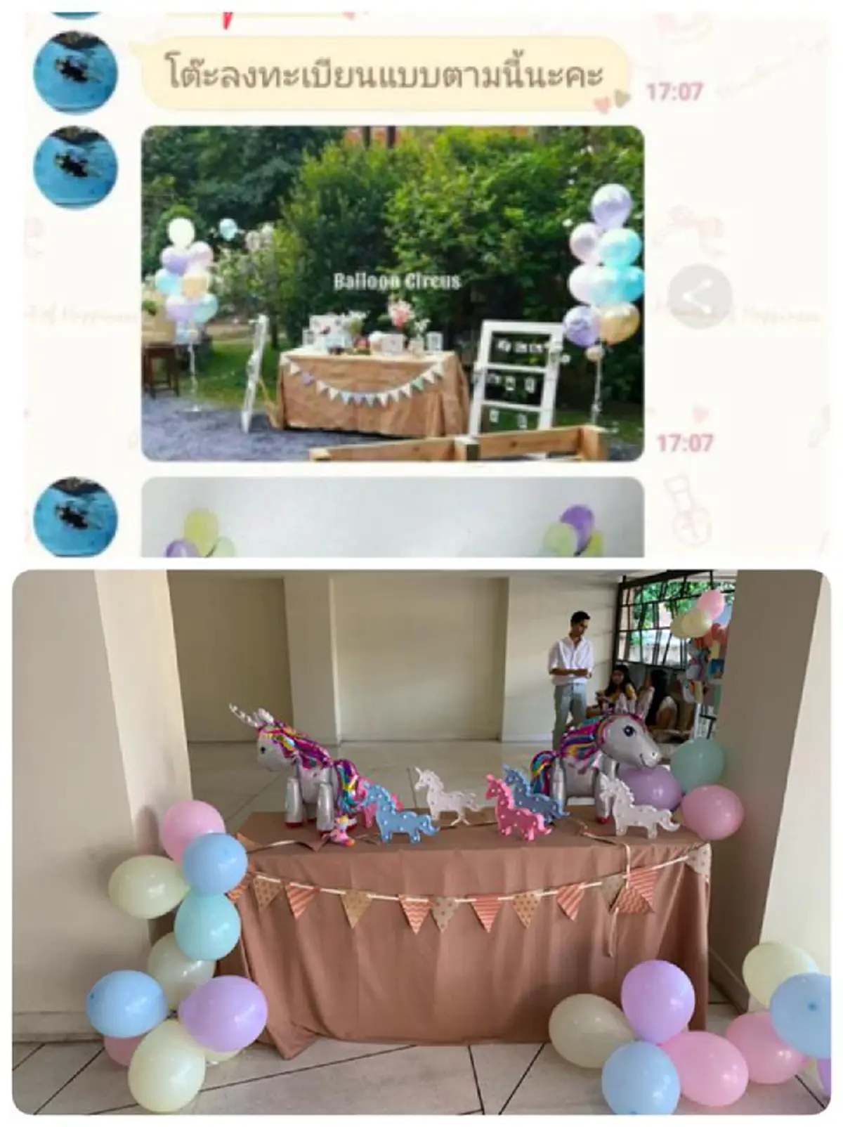 ออแกไนซ์งานแต่งโต้กลับคู่บ่าวสาวถ่ายรูปมาลงแค่บางส่วน งบ1แสนอย่าเอาไปเทียบกับงานที่จัดในโรงแรมหรู!