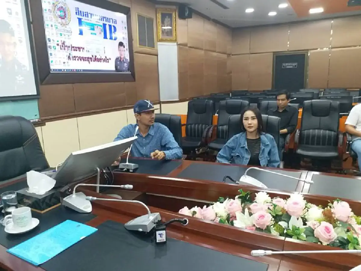 "จี"ตอบชัด ไม่โสด หลัง"นัท โอนไว"สารภาพรัก เธอเปรียบดั่งนางฟ้า ผมเเค่ผู้ชายธรรมดาเดินดิน