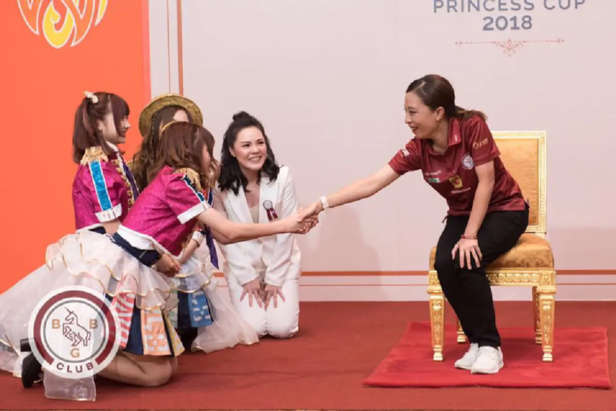 พระองค์ภาฯทรงพระดำเนินเปิดการแข่งขันกีฬาเทเบิลเทนนิส"BBG Princess Cup 2018" สมาชิกวง BNK48 เฝ้าฯรับเสด็จ
