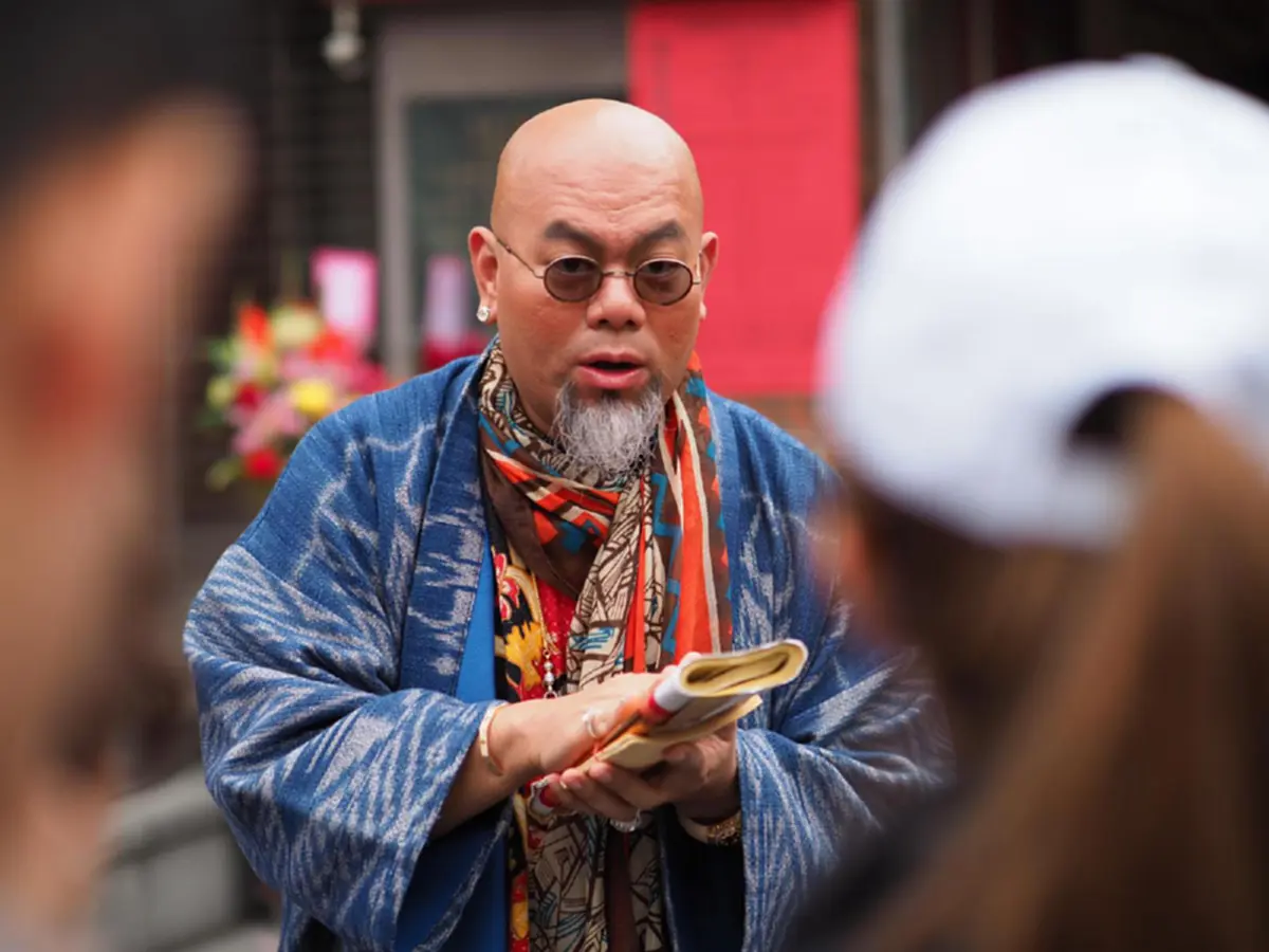 ตรวจดวงชะตาซินแสเป็นหนึ่ง