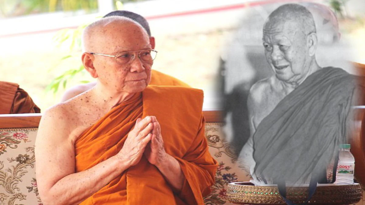 พระอาจารย์ของธรรมราชา!!! หลวงปู่ฝั้นอาจารย์ของสมเด็จพระสังฆราช!...ครั้งเทศน์ถวาย ร.9 และพระราชินี "นี่คือบันทึกประวัติศาสตร์อันล้ำค่า!!!"