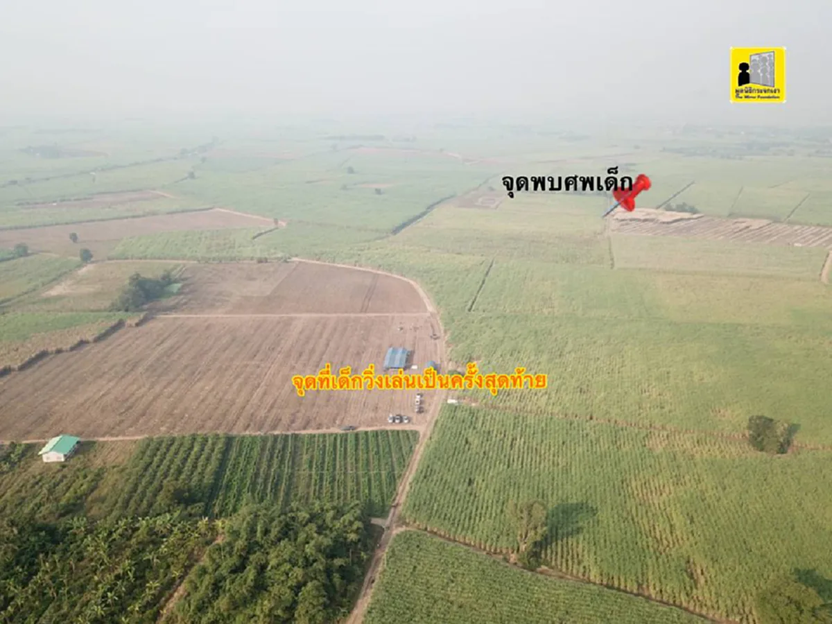 ผบก.สุพรรณฯล็อคเป้าคนสงสัย รอนิติเวชสรุปผลชันสูตร "น้องซูลุยผิว" เจอเพิ่มรอยเขี้ยวสัตว์บนลำตัว