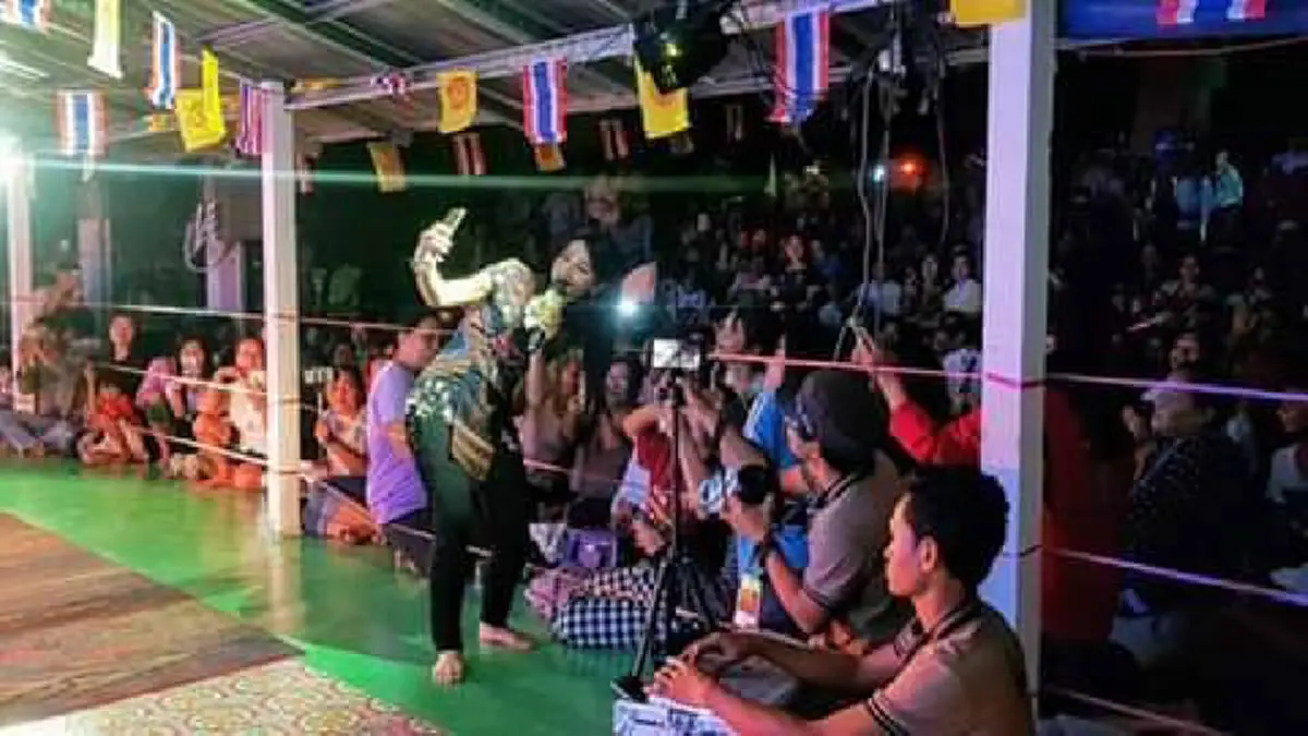 "ต่าย อรทัย" ร้องเพลงร่ายรำบวงสรวง “องค์ปู่นาคาโส”