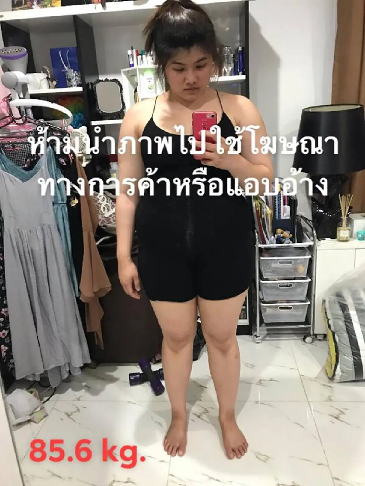 สาวโพสต์เฟซบุ๊กเคล็ดลับกินและออกกำลังกายลดหุ่นจากบิ๊กไซส์ตอนนี้ผอม เซ็กซี่ เปลี่ยนเป็นคนละคน ไม่พึ่งยา!