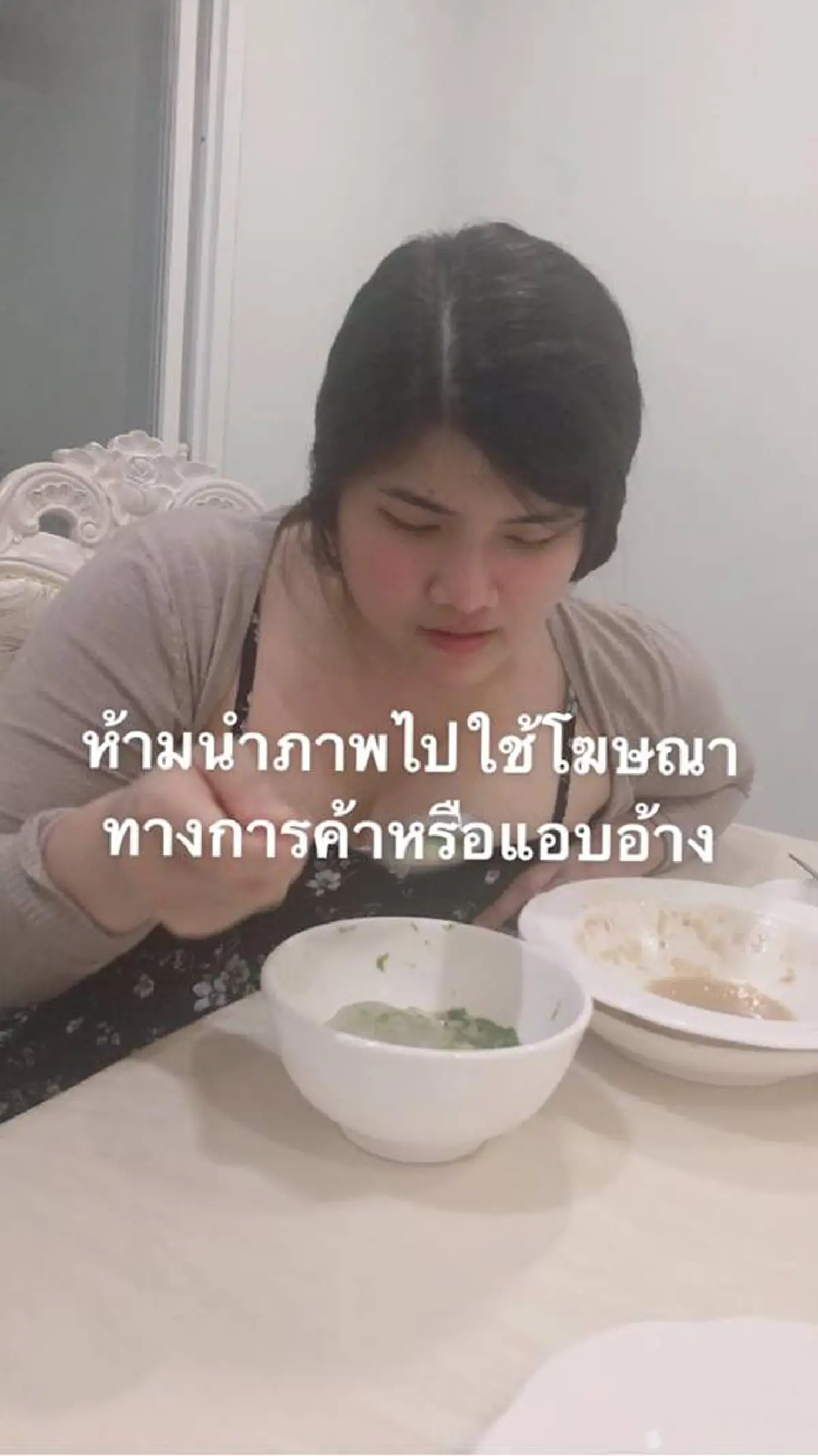 สาวโพสต์เฟซบุ๊กเคล็ดลับกินและออกกำลังกายลดหุ่นจากบิ๊กไซส์ตอนนี้ผอม เซ็กซี่ เปลี่ยนเป็นคนละคน ไม่พึ่งยา!