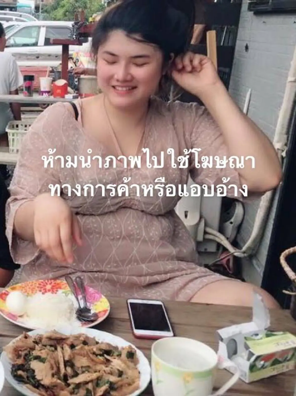 สาวโพสต์เฟซบุ๊กเคล็ดลับกินและออกกำลังกายลดหุ่นจากบิ๊กไซส์ตอนนี้ผอม เซ็กซี่ เปลี่ยนเป็นคนละคน ไม่พึ่งยา!