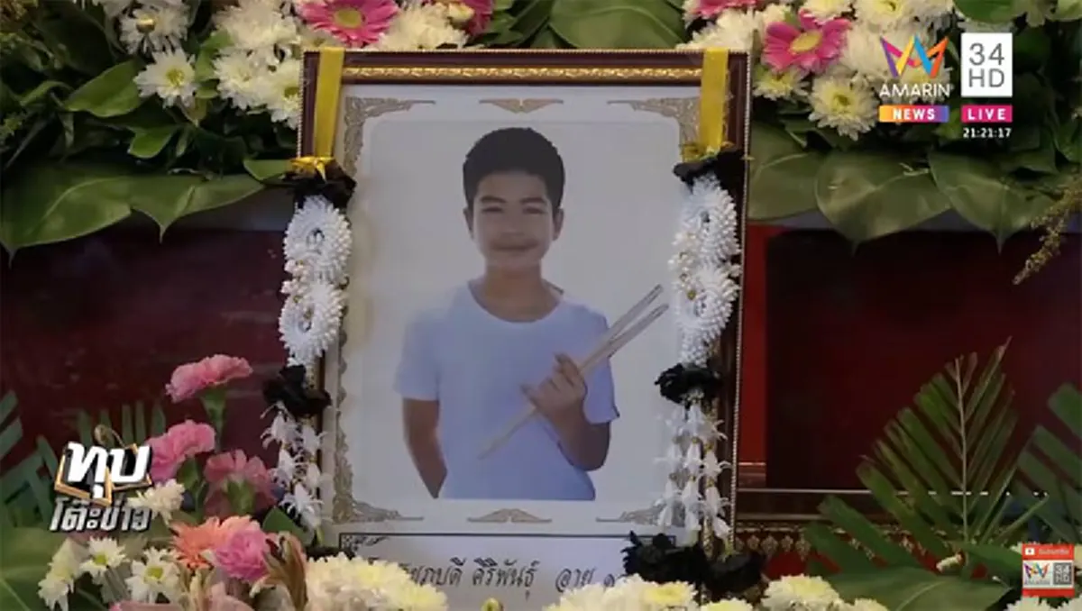อดร้องไห้ไม่ได้ ครูประจำชั้นเปิดใจ เล่าลางบอกเหตุวันที่ \"น้องชาร์ป\" เสียชีวิต เจ้าตัวหันมายิ้มก่อนลาจาก