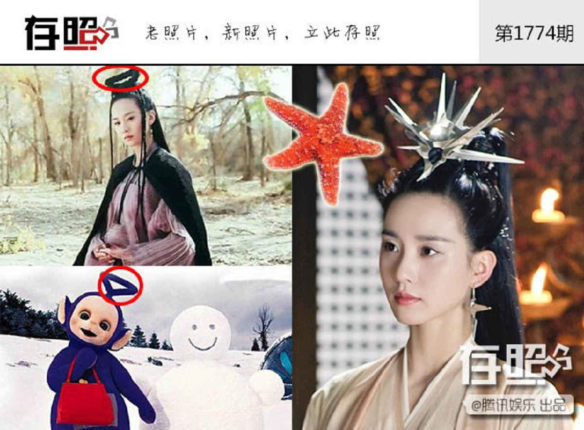 *ไชน่าสไตล์!!! ฮาลั่นโซเซียล! เปิดภาพทรงผมหญิงสาว จากซีรีส์จีนแนวย้อนยุคสมัยนี้ ที่นับวันยิ่งหลุดโลก แฟชั่นล้ำไปอีก!!!