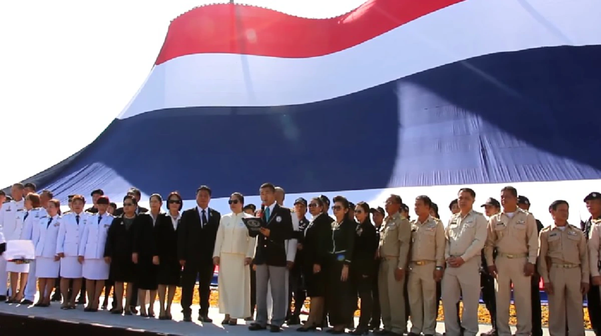 คนไทยควรรู้!! ครม.เห็นชอบให้ วันที่ 28 กันยายน  เป็น“วันพระราชทานธงชาติไทย” เริ่ม ใช้ปีนี้เป็นปีแรก