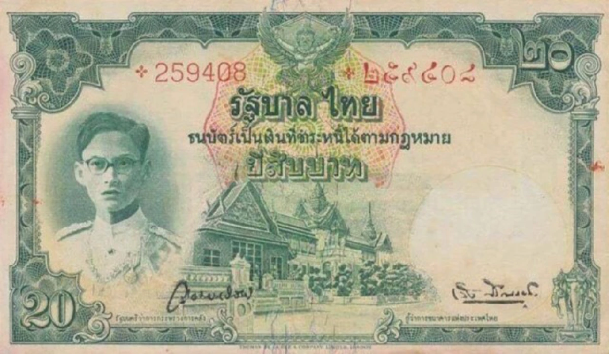 #ราคาพุ่งปรี๊ดด!! เผยราคา "ธนบัตร ร.9" พุ่งทะลุหลายแสน พร้อมที่รับซื้อ รีบๆควักกระเป๋า รื้อทั้งบ้านดูด่วนเลย!!