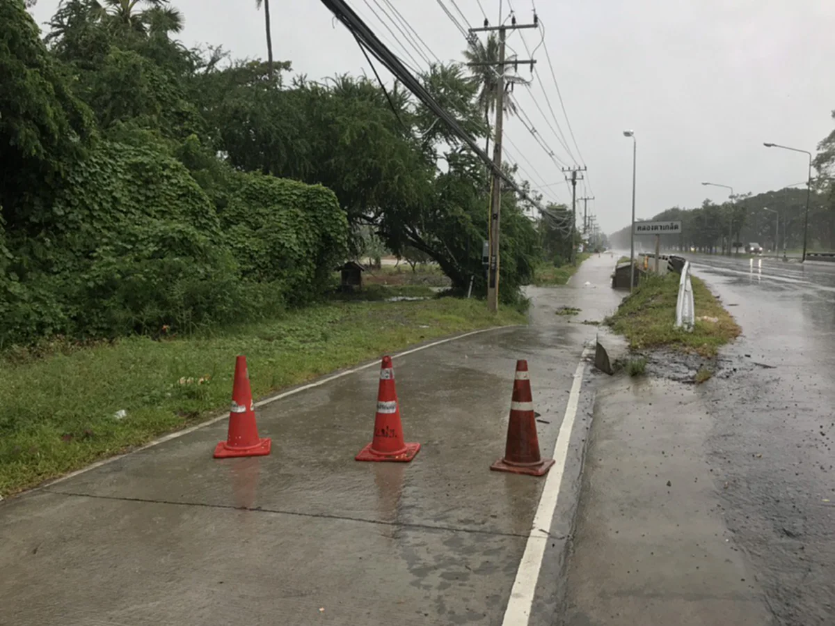 ประกาศกรมอุตุฯฉบับที่ 11 มีฝนตกหนักถึงหนักมาก ระวังน้ำป่าไหลหลาก น้ำท่วมฉับพลัน...กรุงเทพฯมีฝนฟ้าคะนองบางพื้นที่