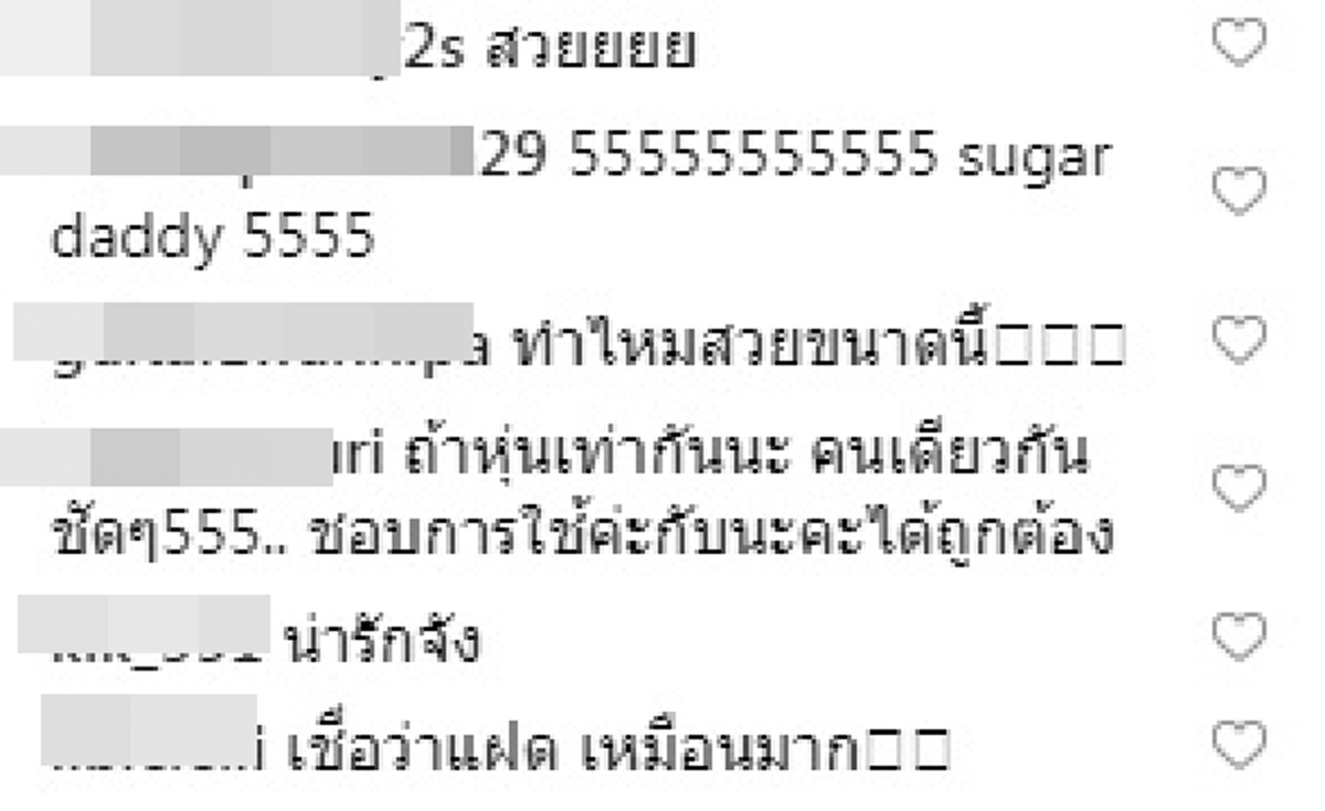 มิ้นต์ ชาลิดา โพสต์ภาพคู่น้องชายใส่วิกผมยาว ชาวเน็ตเเซวเหมือนกันอย่างกับแฝด