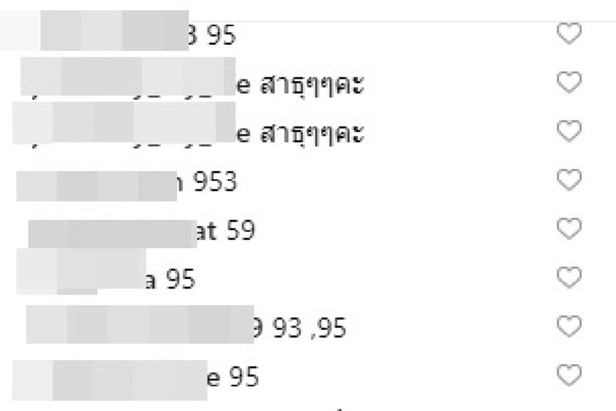 อาร์ต พศุตม์ โพสต์ไอจีภาพทำบุญ พร้อมใส่เเคปชั่น "ฝันเต็มๆ เลขอยู่ในภาพกับวีดีโอ"  ชาวเน็ตวิเคราะห์ 9 มาเเรง (คลิป)