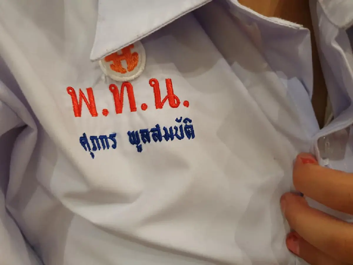 สาวยอมปล่อยลูกไว้ที่โรงเรียน เพื่อช่วยชีวิตเด็กอีกคน