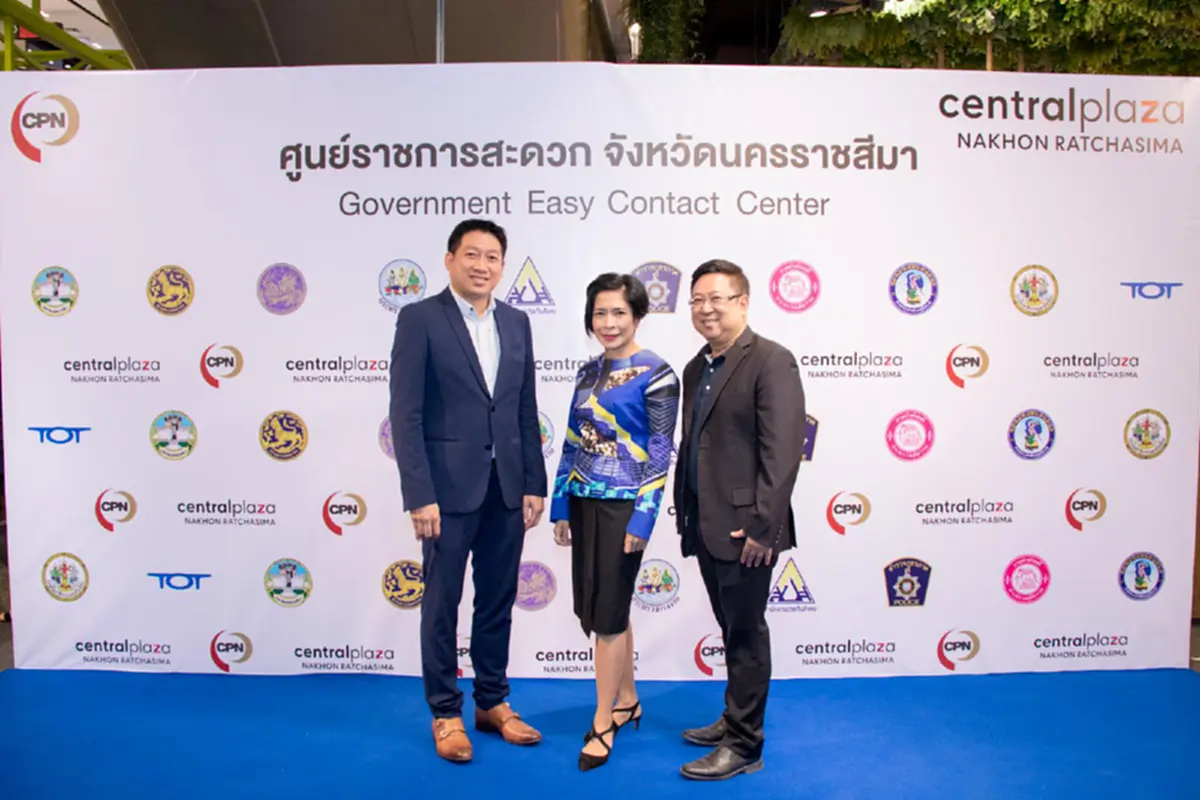 ซีพีเอ็น ตอกย้ำความเป็น ศูนย์กลางการใช้ชีวิต เปิดให้บริการศูนย์ราชการสะดวก  และมอบเงินสนับสนุนก่อสร้างระบบระบายน้ำคลองชลประทานเพื่อชาวโคราช