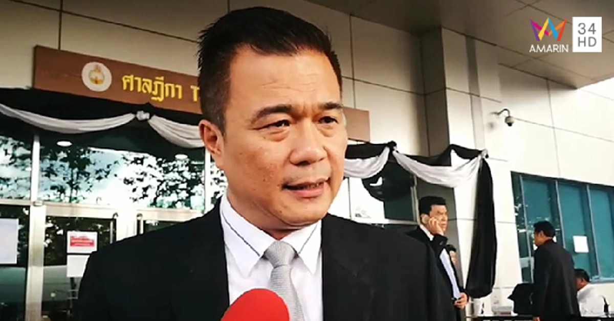 มันเป็นเวรเป็นกรรม..!!!"บุญทรง" วืดประกันตัว ผบ.เรือนจำพิเศษกรุงเทพรับตัวนักโทษ ตรวจร่างกายมีอาการเครียดทำความดันขึ้น??