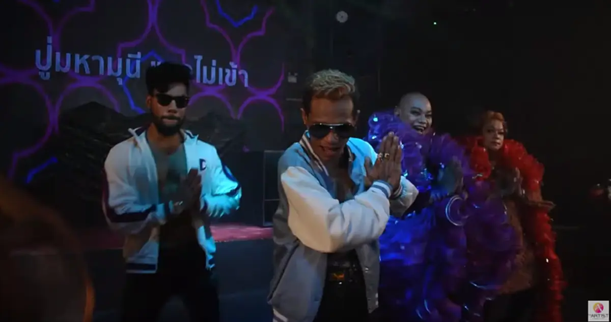 ปู่มหามุนี  ผันตัวเป็นนักร้อง ปล่อยเพลงแรกสู่สายตาคนไทย