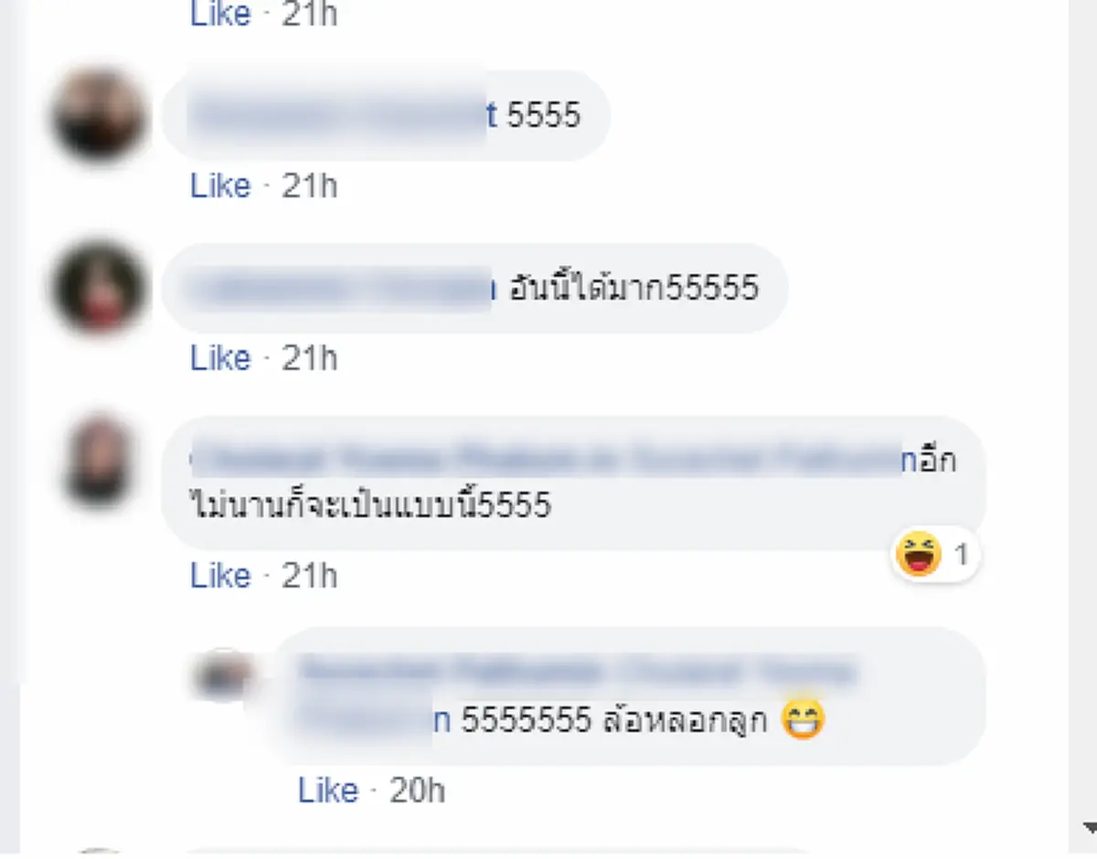 คุณพ่อสอนวิธี พาลูกเดินผ่านร้านของเล่นยังไงให้ปลอดภัย ไม่ต้องเสียเงิน!