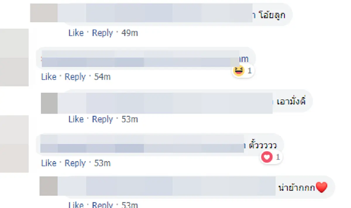 เมื่อคุณแม่พาลูกน้อยไปถ่ายรูปไปสมัครเรียน ชาวเน็ตซูมดูสิ่งของในมือหนูน้อย พกยาดมมาด้วย ตื่นเต้นมากใช่ไหมลูกกกกกกก