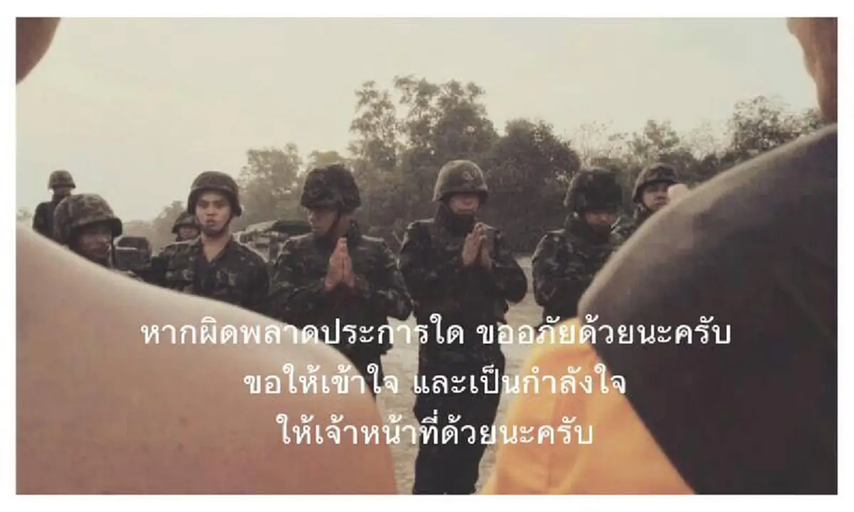 เป็นกำลังใจ!!! "เจ้าหน้าที่" ยืนยันไม่มีเจตนาทำร้าย หลังเผชิญหน้าระหว่างพระภิกษุ และศิษยานุศิษย์ วัดพระธรรมกาย