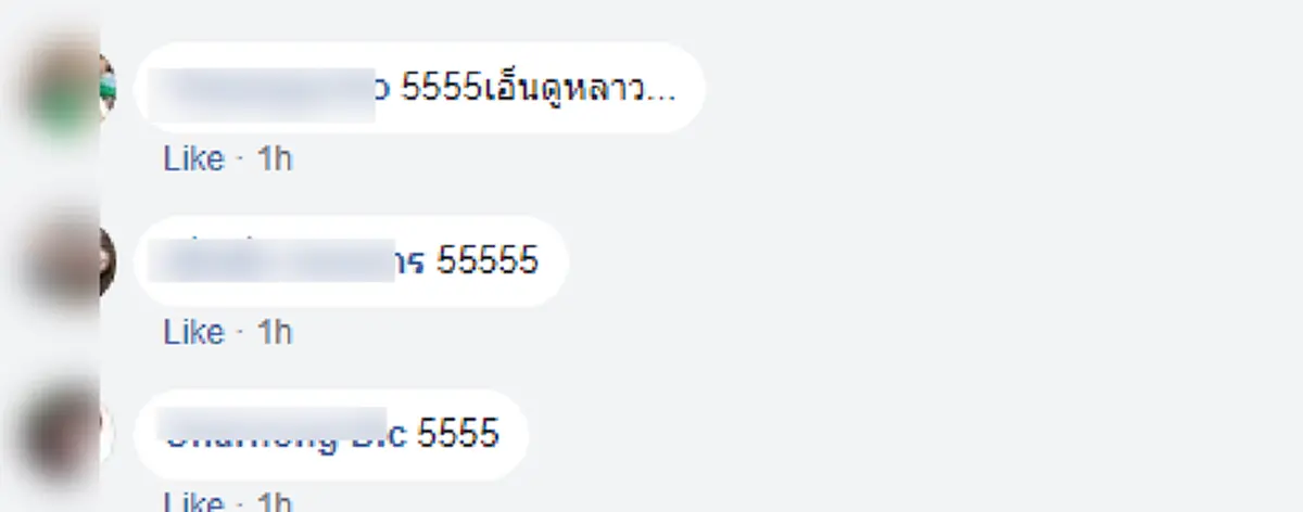 เมื่อคืนพ่อน่าจะหนักไปหน่อย!!! เด็กนักเรียนใส่กางเกงกลับด้าน มาบอกครูว่าฉี่ไม่ได้ พอรู้เหตุผลว่าทำไมใส่แบบนี้ เล่นเอาโซเชียลฮาฉี่แทบแตก