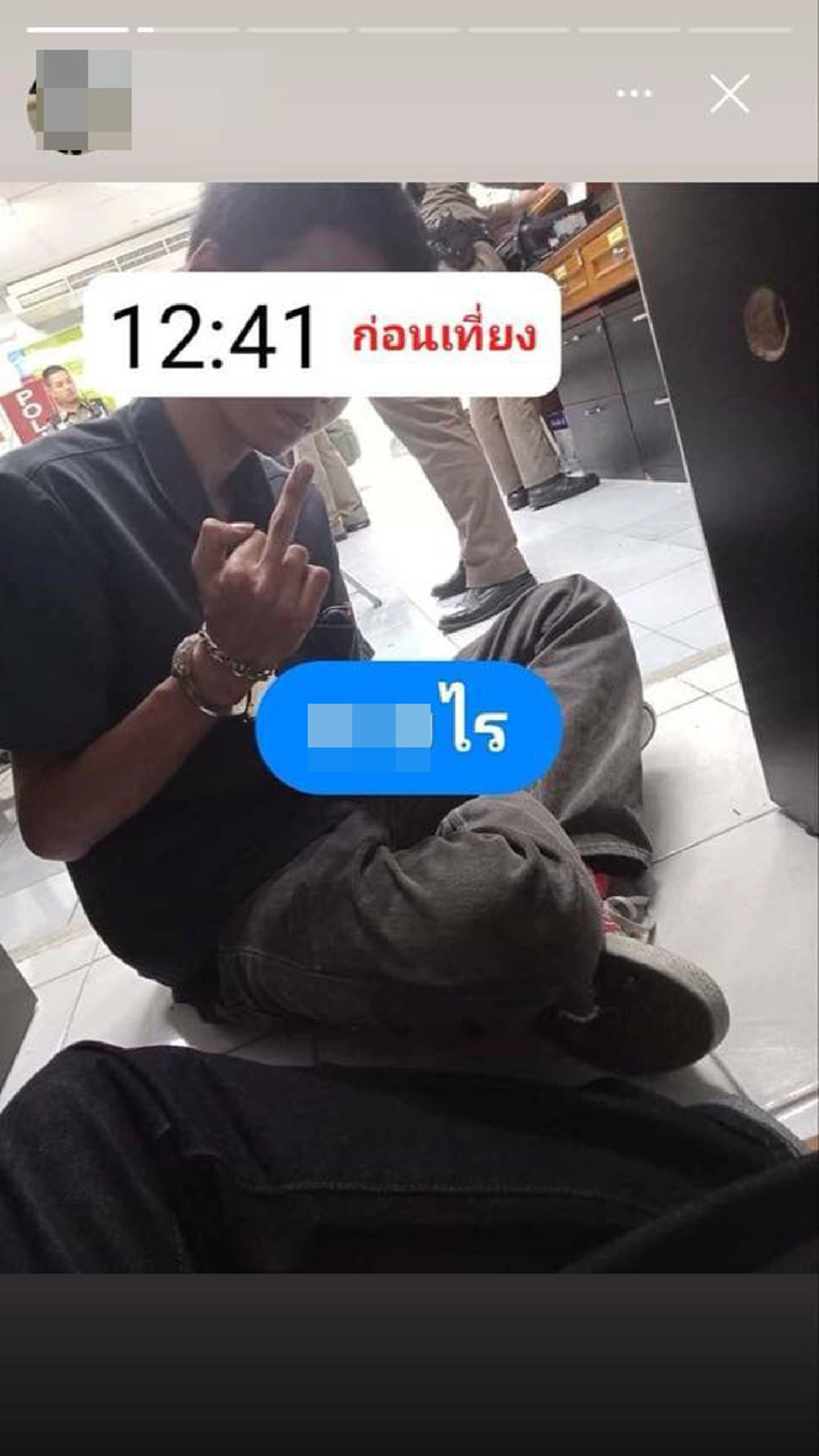 หนุ่มพนักงานร้านเบเกอรี่ เผย วินาทีโดน 3 โจ๋บุกขอดูเข็มขัด ก่อนแทง เข้ามาขอกินขนมฟรี หลังโดนจับถึงรู้ เมายา พกมีดมา 5 เล่ม!