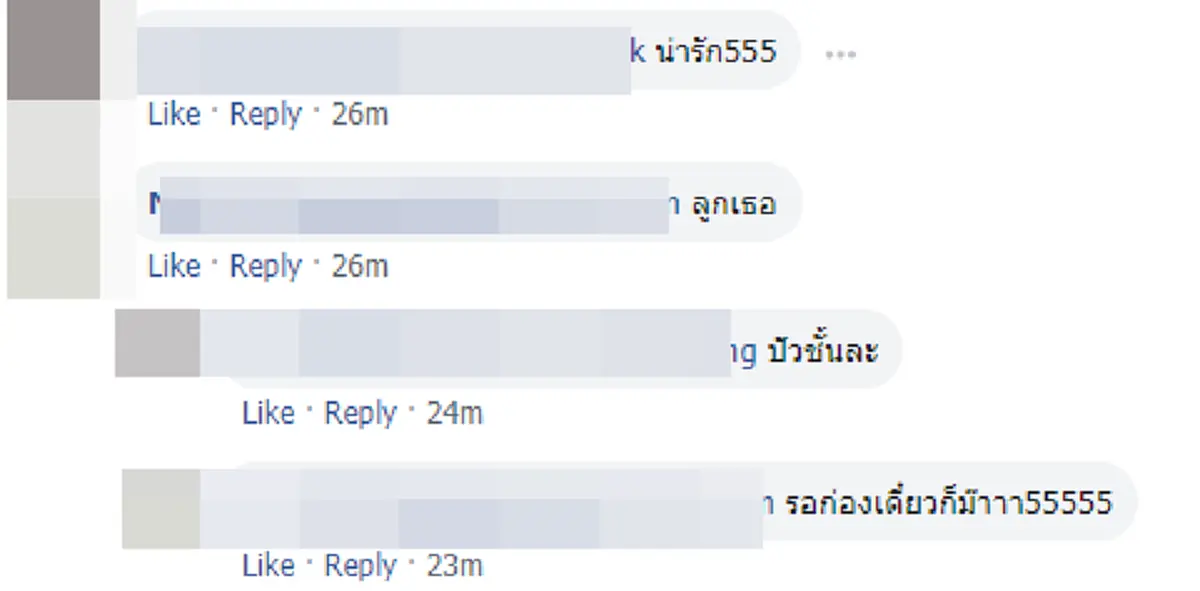 เมื่อคุณแม่พาลูกน้อยไปถ่ายรูปไปสมัครเรียน ชาวเน็ตซูมดูสิ่งของในมือหนูน้อย พกยาดมมาด้วย ตื่นเต้นมากใช่ไหมลูกกกกกกก