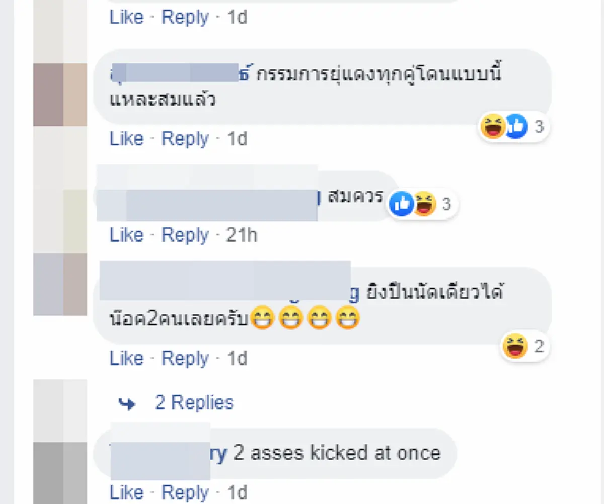 เมื่อแดงกำลังจะโดนน็อค แต่กรรมการเข้าขวาง จึงกลายเป็น แข้งเดียว ร่วงไป 2
