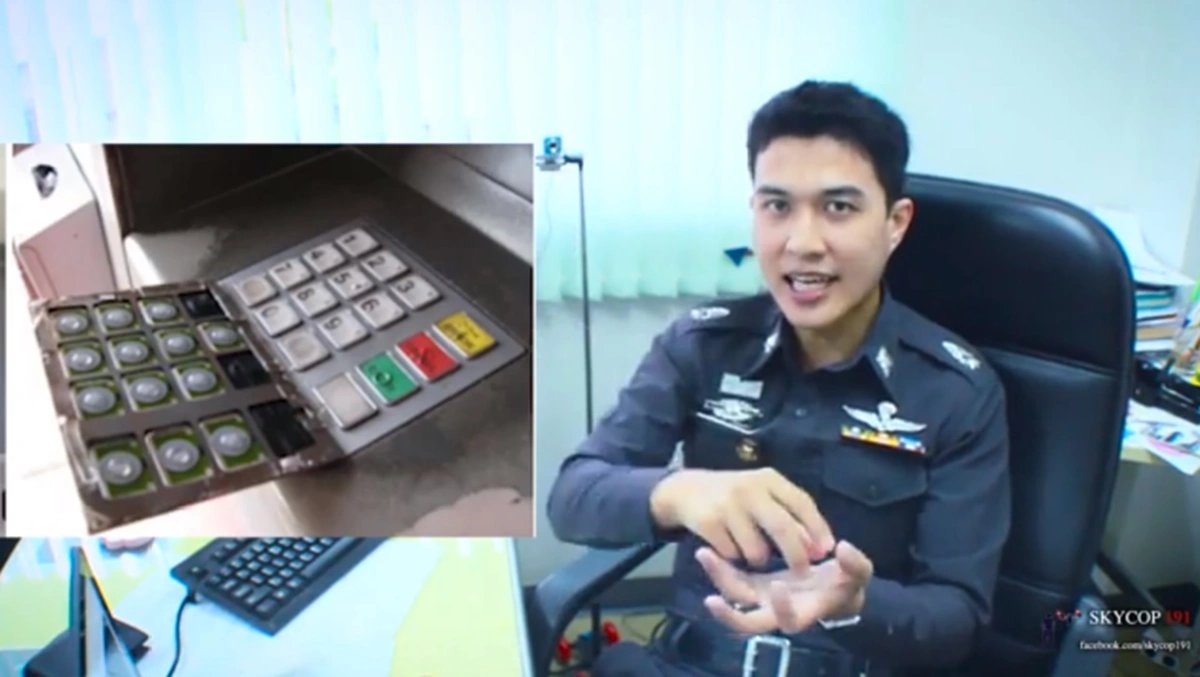 ใครมีบัตร ATM ต้องอ่าน!!! ตำรวจเตือนภัยใกล้ตัว คนที่ใช้บริการตู้เอทีเอ็มตามจุดต่างๆ ระวัง skimmer ขโมยข้อมูลมันง่ายกว่าที่เราคิด (คลิป)
