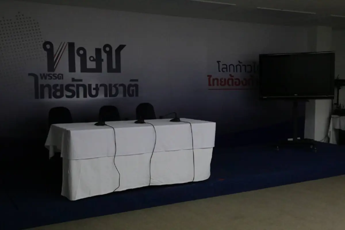\"อนุชา\" เดือดจัด จวกอดีตแกนนำ \"ไทยรักษาชาติ\" ไร้ค่า ซัด \"เพื่อไทย\" การเมืองไม่สร้างสรรค์ ผลิตแต่วาทกรรมซ้ำซาก!!