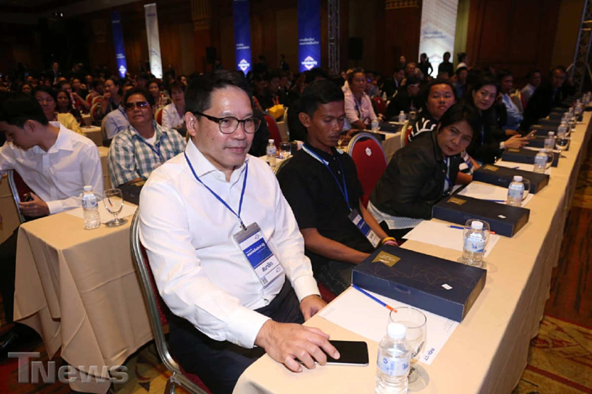 เปิดหมดเปลือก  3คนรุ่นใหม่ อดีตกปปส. ร่วมงานพลังประชารัฐ  #พลังที่ไม่มีวันหมด