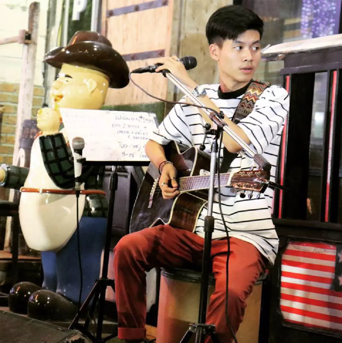 น้องโฟร์