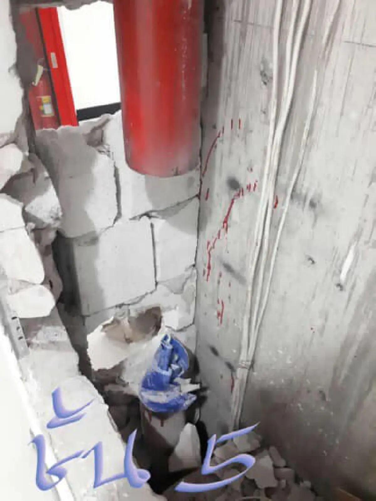 ที่ดับเพลิง